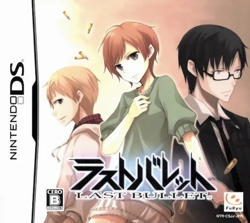 Last Bullet (Japan)